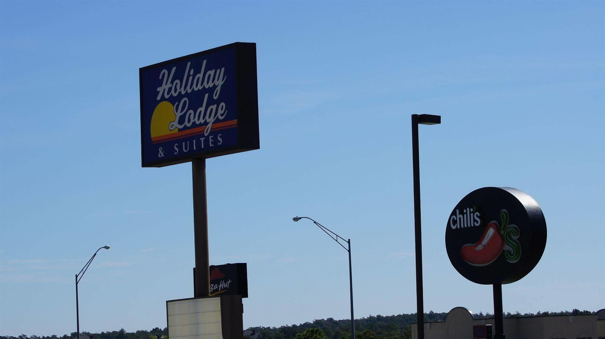 Holiday Lodge & Suites McAlester Kültér fotó